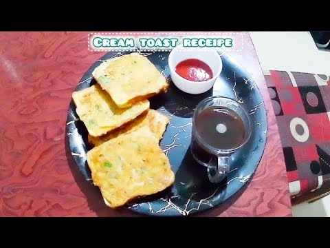 Cream toast receipe||simple french toast recipe @devengineering007@devvlog007@technicaldev007 Cream toast receipe||simple french toast recipe @devengineering007@devvlog007@technicaldev007