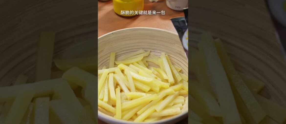 Must Learn Homemade French Fries Recipe  Crispy, #shots #recipe