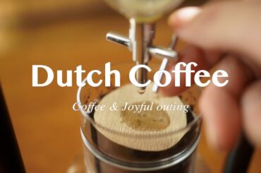 Dutch Coffee | Pick Your Own Fruit | Silent Vlog