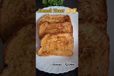 French Toast #recipe #egg #benefits #shortvideo #shortsfeed #youtubeshorts #shorts