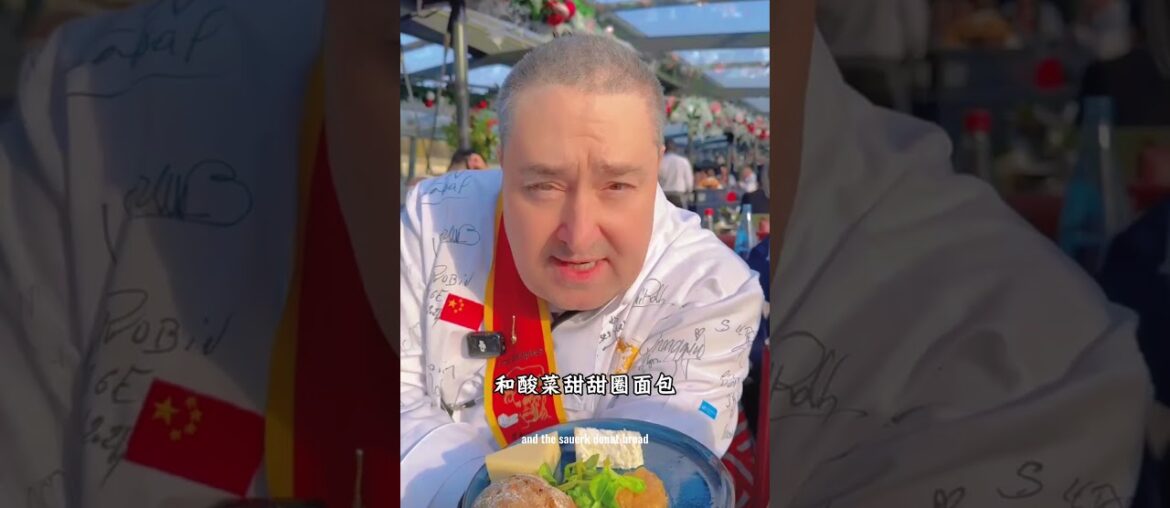 A Gourmet Lunch Cruise on the Seine River in Paris, France!Fun!#food#Cruise Travel#Seine River