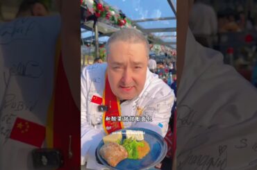 A Gourmet Lunch Cruise on the Seine River in Paris, France!Fun!#food#Cruise Travel#Seine River