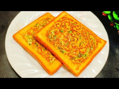 Quick & Tasty Vegetable Toast Recipe! It’s So Delicious! Korean Street Toast! Breakfast Recipe Quick & Tasty Vegetable Toast Recipe! It's So Delicious! Korean Street Toast! Breakfast Recipe
