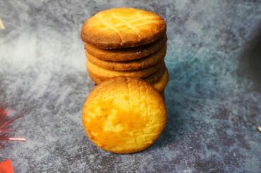 Festive French SABLE Cookies: A CHRISTMAS Delight! #vlogmass #day20