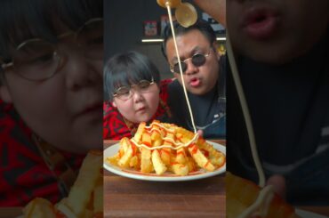 French fries with Son #shorts #cooking