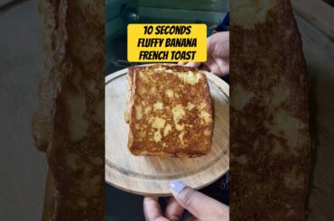 Must try banana french toast | Easy recipe | Breakfast |#frenchtoast #bananafrenchtoast #poojaeilish