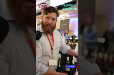 Yatir Forest's Signature Kosher Wine at KFWMiami