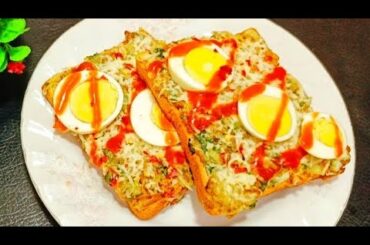 New Style Bread Toast Recipe! It's So Delicious! French Toast Recipe! Easy Snacks Recipe At Home