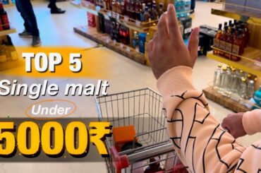 Top 5 Single Malts Available in India under 5000, Best Budget Single Malts, Game of Alcohols