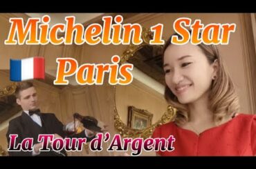 Michelin star fine dining “La Tour d’Argent” Paris final lunch with baby