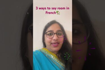 Many different ways to say "a room" in French language - in different context