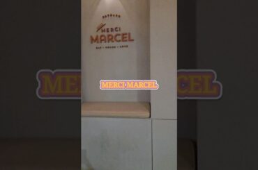 Merci Marcel: a French dining place that's great for date nights - from a mommy's point of view