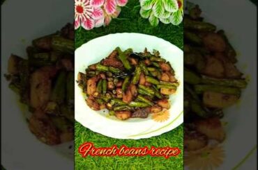 French bean recipe. #shorts