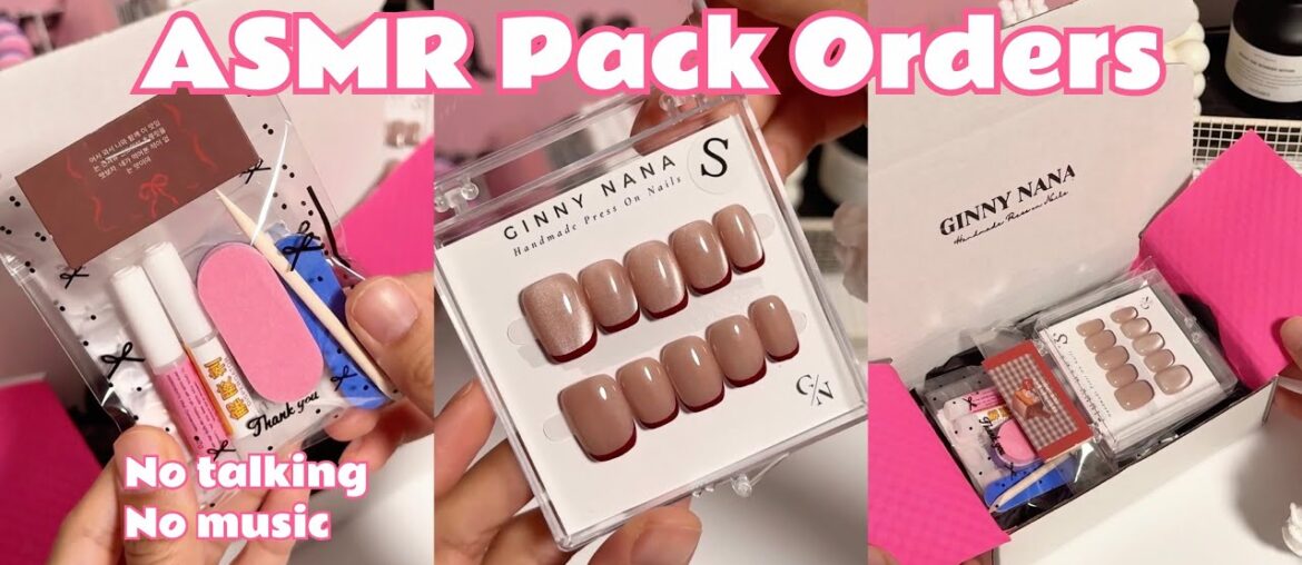 ASMR Pack Orders with Ginny | Crystal Pink Cat Eyes and Wine Red French Tip!! What a Perfect Match!