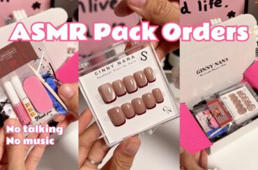 ASMR Pack Orders with Ginny | Crystal Pink Cat Eyes and Wine Red French Tip!! What a Perfect Match!