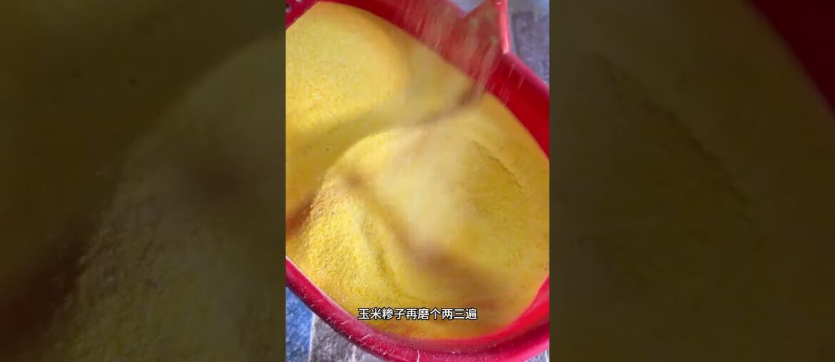 French soup that belongs to Henan people, glutinous rice, corn grits, Henan cuisine, content-ins