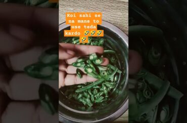 French bean cutting #youtubevideo #vlogger #travelvlog #youtubevideo #youtubeindia #recipes