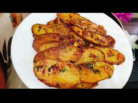 Butter Garlic Potato Snacks Recipe! Its So Delicious! Potato French Fry Recipe! Garlic Potato Chips Butter Garlic Potato Snacks Recipe! Its So Delicious! Potato French Fry Recipe! Garlic Potato Chips