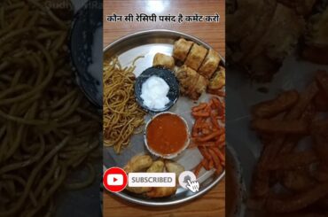 Trending fast food recipe| street food recipe| momos| French fry| veg rolls| chaumin| #food #shorts