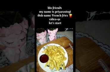 French fries recipe #like #shorts #youtube #viral_video