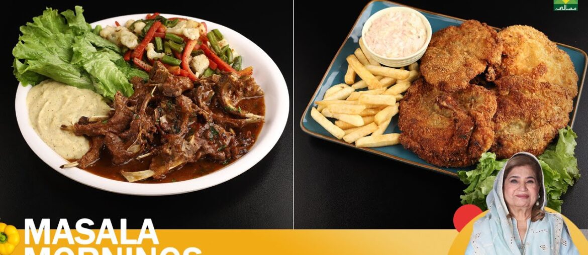 French Chicken Cutleus & New Orleans Chops | Masala Mornings | Shireen Anwar | 15 Jan 25 | Masala Tv French Chicken Cutleus & New Orleans Chops | Masala Mornings | Shireen Anwar | 15 Jan 25 | Masala Tv