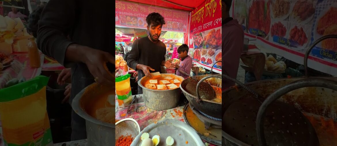 Egg French Fry Recipe Yummy #street_food Egg French Fry Recipe Yummy #street_food