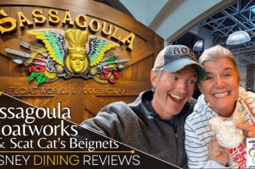 Sassagoula Floatworks and Mickey Shaped BEIGNETS | Disney Dining Review