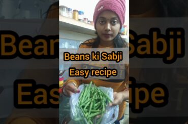 Beans Ki Sabji Recipe | French Beans Recipe #shorts #easyrecipe #beans