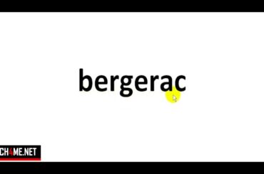Master French Wine Pronunciation in Just 5 Minutes! # Episode 10