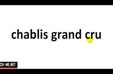 Speak Like a Native I French Wine Pronunciation in 5 Minutes # Episode 07