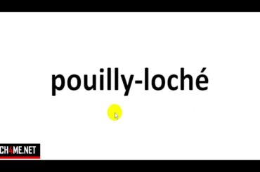 Master French Wine Pronunciation in Just 5 Minutes! # Episode 04