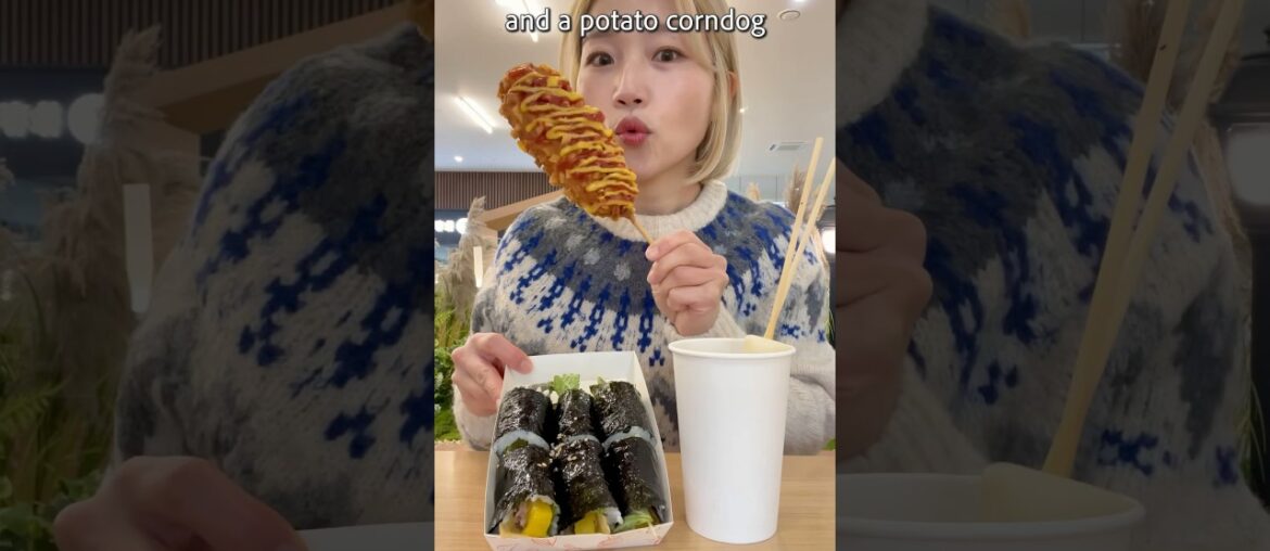 Is this a rest stop or food paradise? #restarea #foodreview #gasstation #mukbang #kimbap #corndog