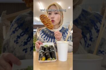 Is this a rest stop or food paradise? #restarea #foodreview #gasstation #mukbang #kimbap #corndog