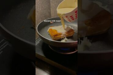 Viral banana milk toast     #shorts