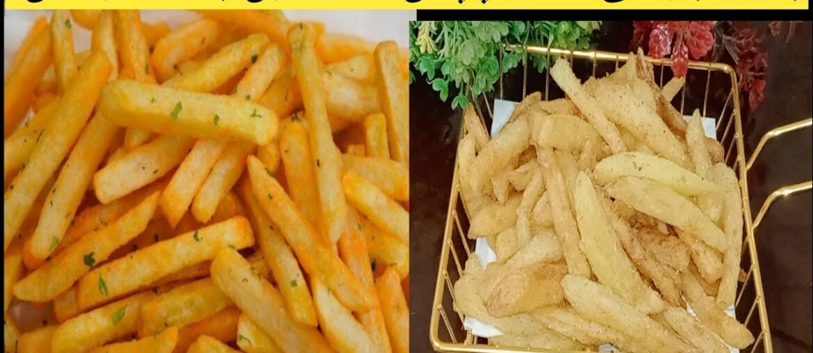 How To Make French Fries At Home ! Super Crispy And Very Delicious| Ramadan Special Recipe