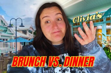 BREAKFAST VS. DINNER CHALLENGE: OLIVIA’S CAFE- Old Key West Resort | Walt Disney World
