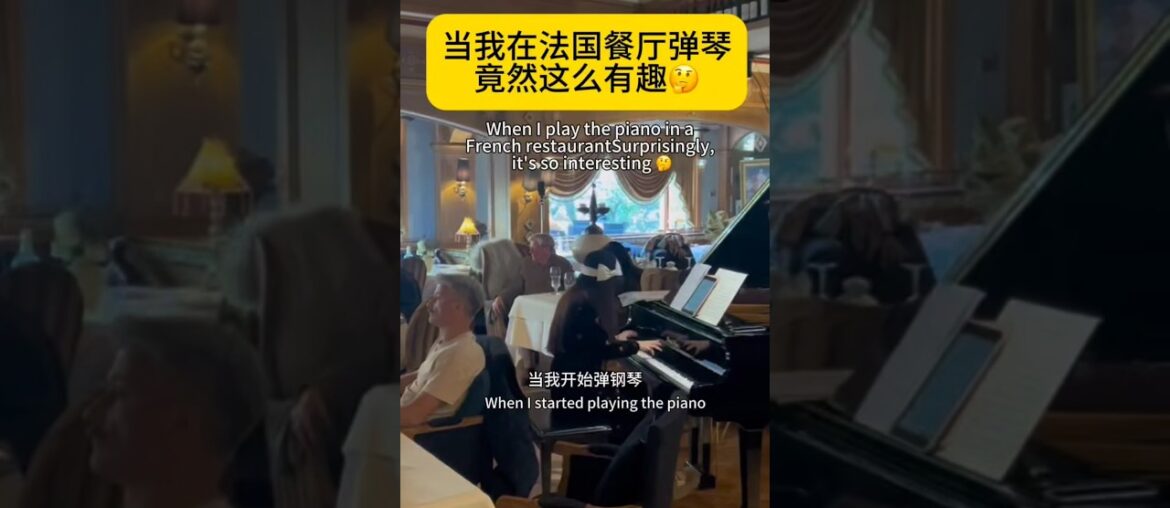 French restaurant ,por una cabeza, violin and piano