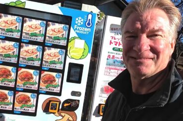 Japan VENDING MACHINES Food Haul - Eric Meal Time #955