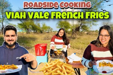 Viah Vale Crispy French Fries Recipe | Street Style Fries | Amanjass Vlogs |