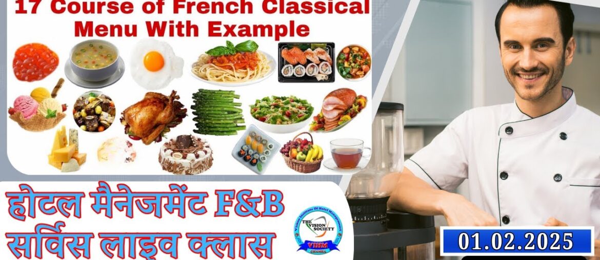 French Classical Menu| F&B Service Class|| Part -04 @Vihmcareerguide #hotelmanagementinstitute French Classical Menu| F&B Service Class|| Part -04 @Vihmcareerguide #hotelmanagementinstitute