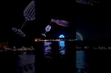 Wine Festival celebrations in France, Bordeaux #wine #wineglass #winefestival #france #winenight