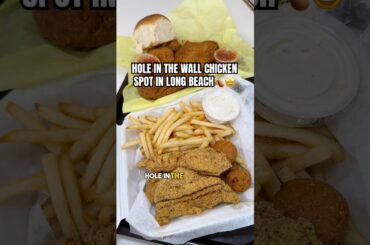 HOLE IN THE WALL CHICKEN SPOT?!