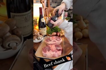 Savory Beef Shank Bourguignon: A Twist on a Classic #homecookeddelights #food #cooking