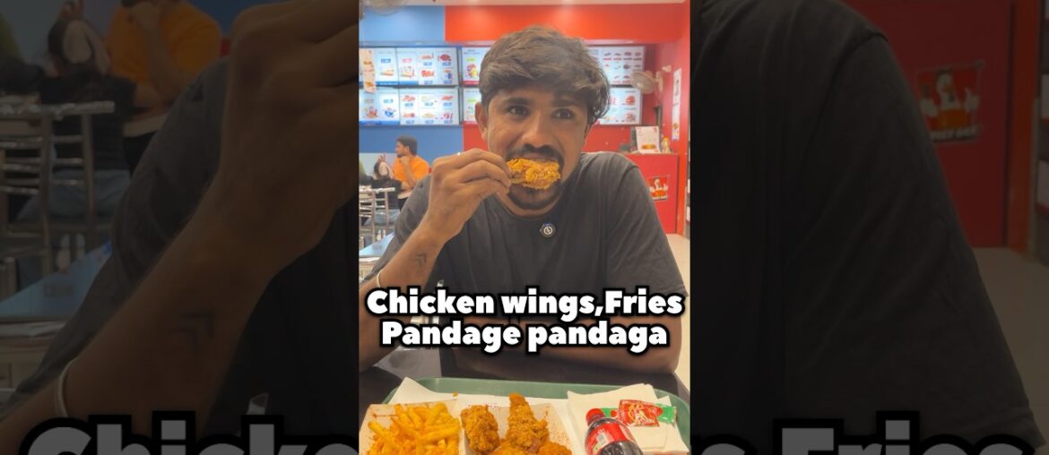 Chicken fried wings, French fries #shorts #telugu #teluguvlogs #ashortaday