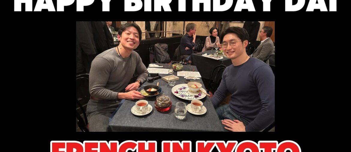 KYOTO GOURMET VLOG – Dai’s birthday! French dinner in Kyoto and a gothic cafe with the best parfait! KYOTO GOURMET VLOG - Dai's birthday! French dinner in Kyoto and a gothic cafe with the best parfait!