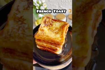 French toast recipe #ytshorts #shortsvideo #youtubeshorts #shorts#frenchtoast#frenchtoastrecipe