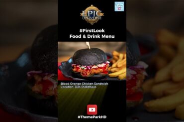 FIRST LOOK at Universal Epic Universe Menu in 90 Seconds | Food & Drink in Five Epic Worlds #shorts