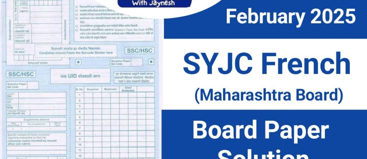 French Board Paper Discussion 2025 February II HSC SYJC Board Exam French Board Paper Discussion 2025 February II HSC SYJC Board Exam