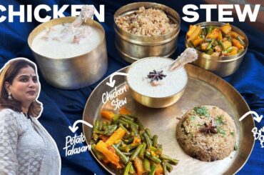 Creamy Chicken Stew in Coconut Milk with French Bean & Potato Talasani Recipe