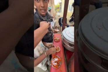 Wow sirf 10 rupay ek plate  momos aur French fries#short